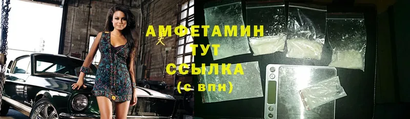 АМФ Premium Верхняя Салда